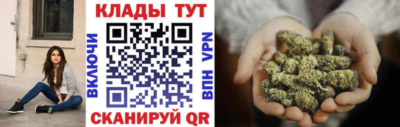 Гашиш Аша