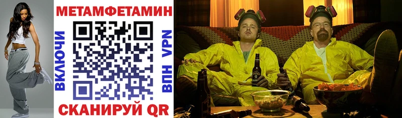 Amphetamine 97% Аша