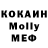 Кетамин VHQ Vcta