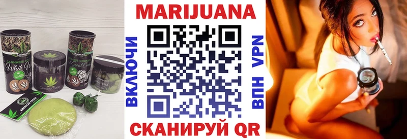 Canna-Cookies марихуана  shop формула  Аша 