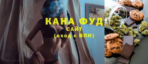 кокаин Аркадак