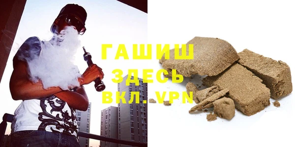 прущая мука Навашино