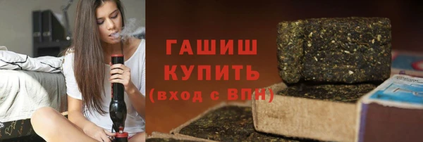 индика Наволоки