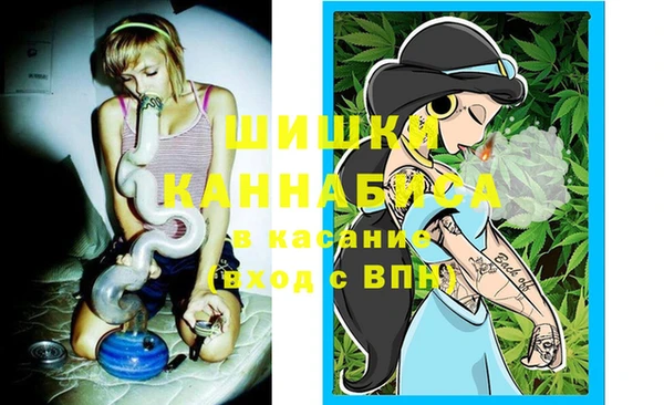 кокаин Аркадак