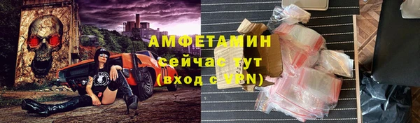 кокаин Аркадак