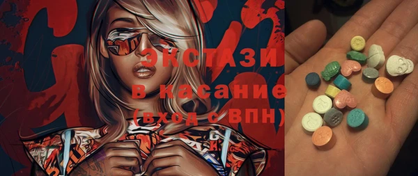 кокаин Аркадак