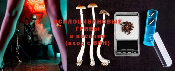 кокаин Аркадак